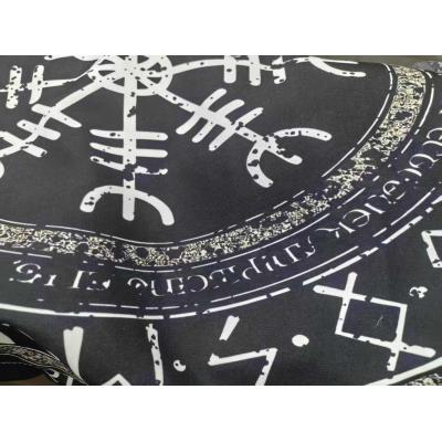 Compass Ocean Quilt Set